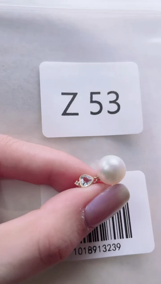 【闪购商品】海水珍珠吊坠18K金镶嵌Z53