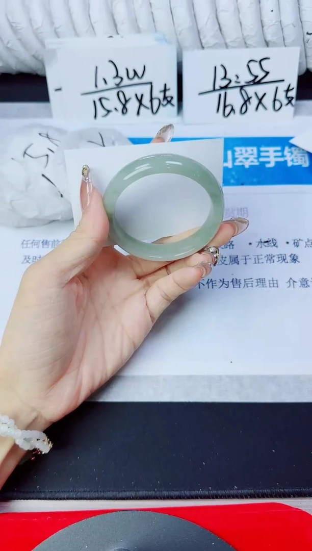 石英质玉手镯未镶嵌170/51.5