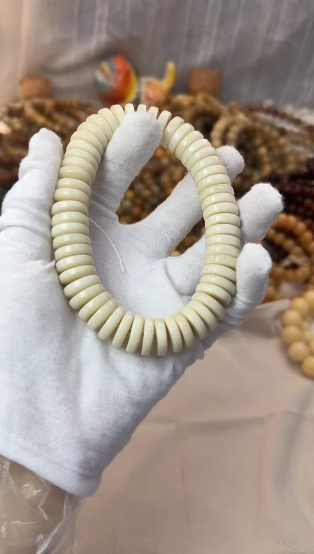 菩提根/象牙果手串15牙果药片默认瑕0212