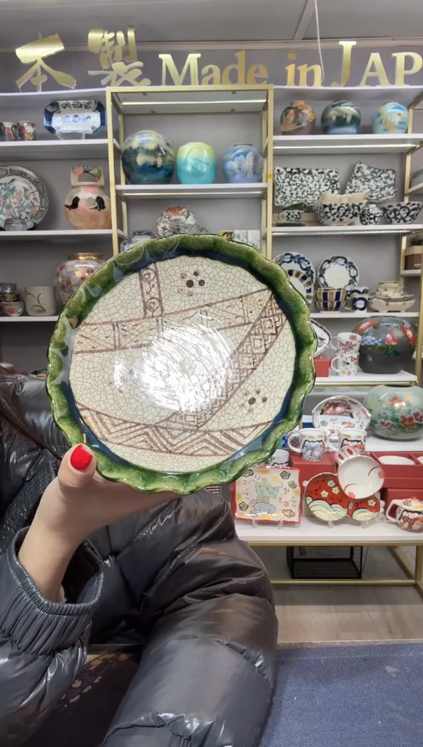 陶瓷16厘米高脚甜品盘一只装