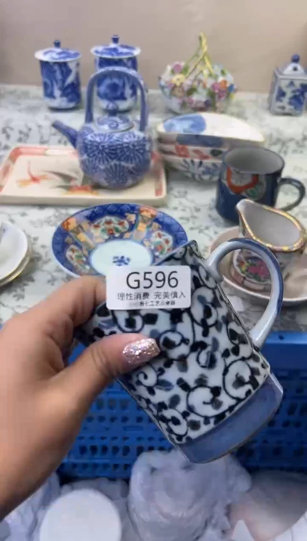 瓷峰****音596GGGGGGGGGGGG