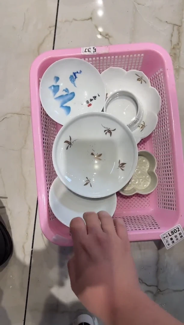 微瑕商品，介意勿拍套组