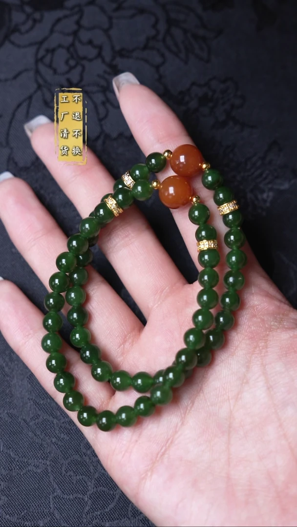 未镶嵌手串和田玉碧玉 工厂清货 不退不换假1罚3 多样性发其1