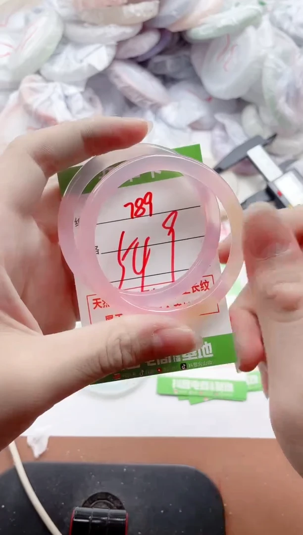 玛瑙/玉髓手镯未镶嵌789