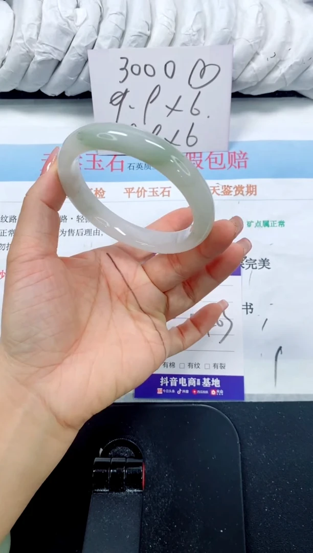 未镶嵌手镯石英质玉28-62