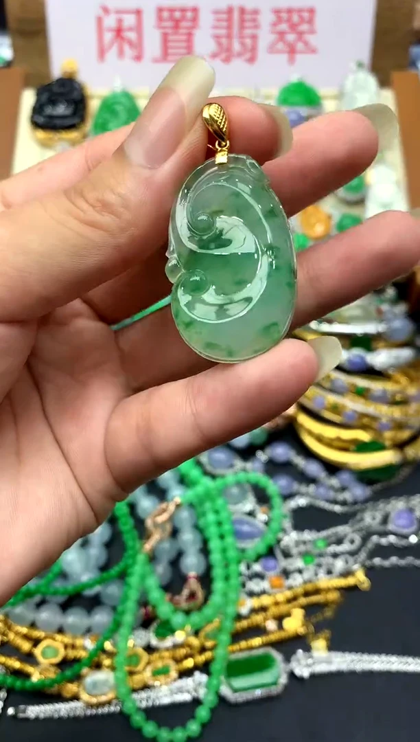 翡翠18K金镶嵌颈饰324-中国好珍宝