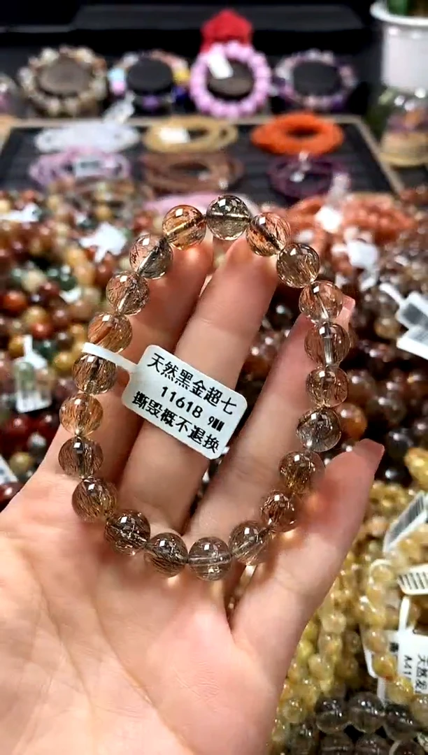 未镶嵌手链水晶9