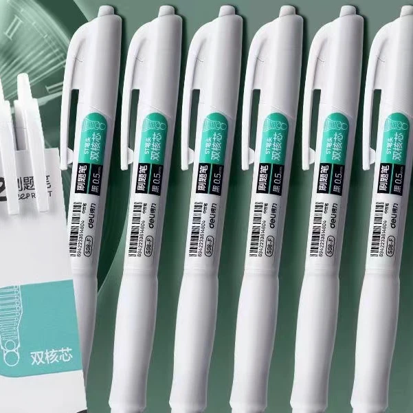 Deli/得力双核心按动中性笔一盒