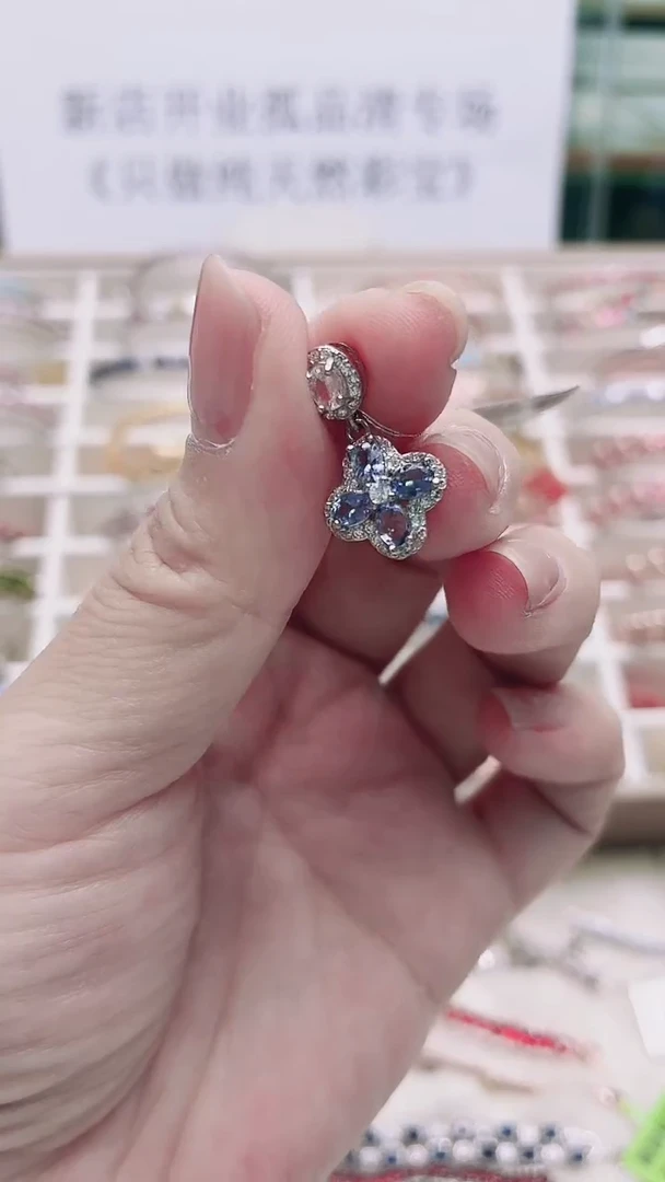 银S925镶嵌吊坠坦桑石473ZB1128产品一个（多样性）