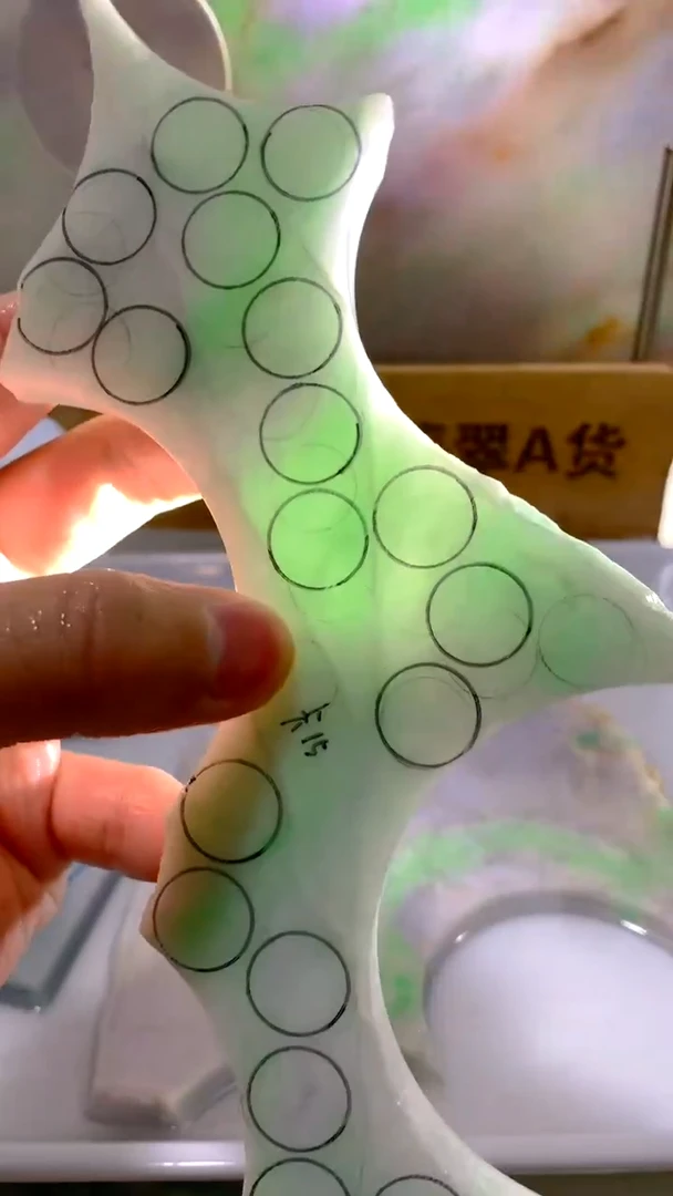 翡翠裸石翡翠散珠裸石天然缅甸翡翠A货390