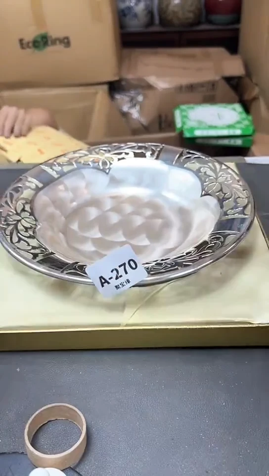 瓷片270聚宝缘优选精品