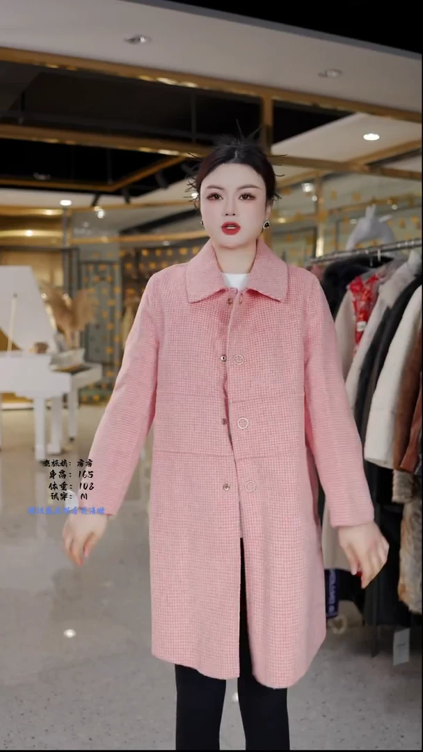 房房优选集合孤品捡漏/90-120