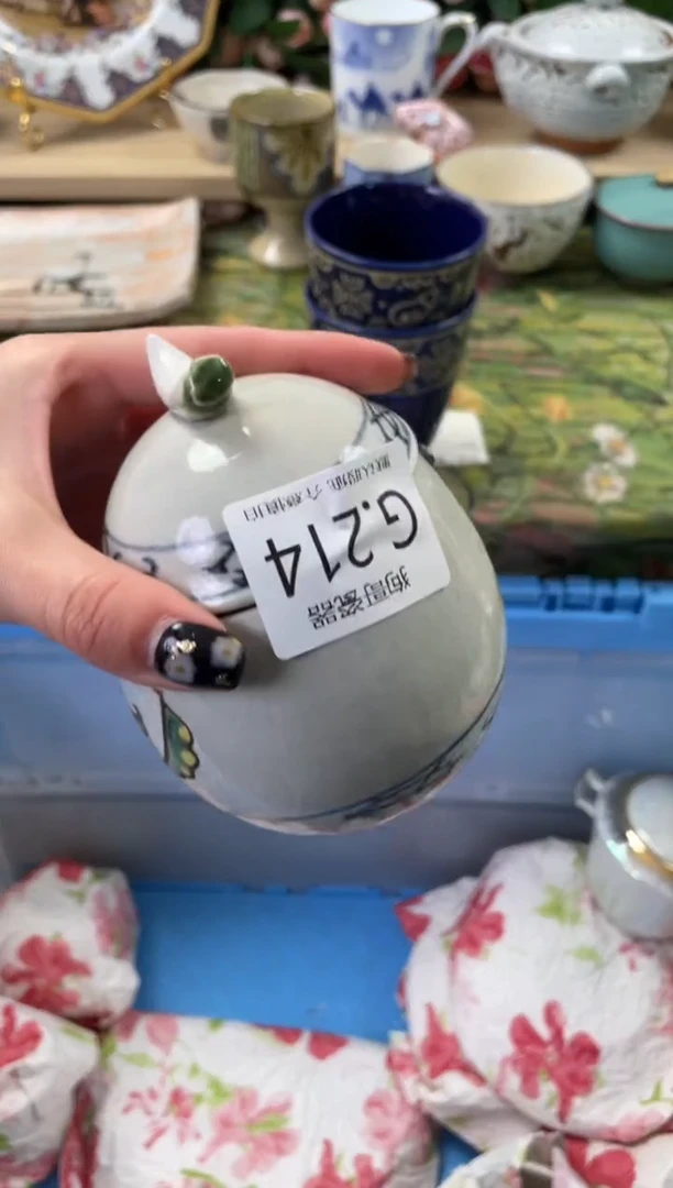 瓷片佳***佳214狗哥瓷器直播间111