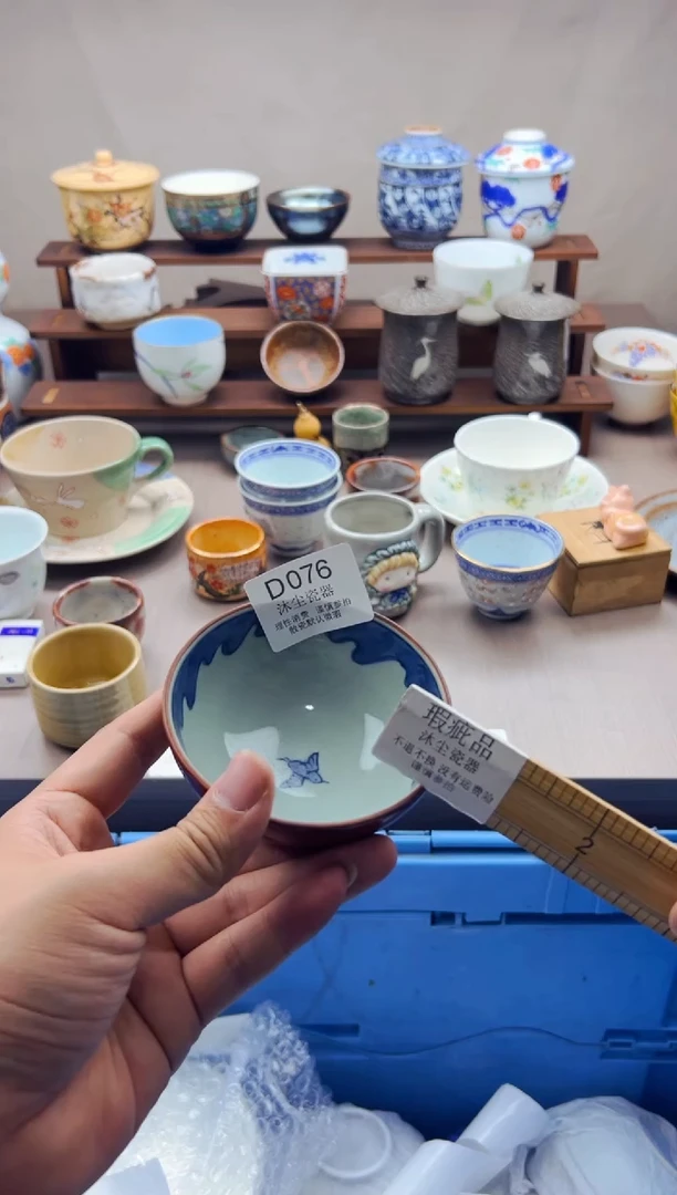 瓷片太****人         D076