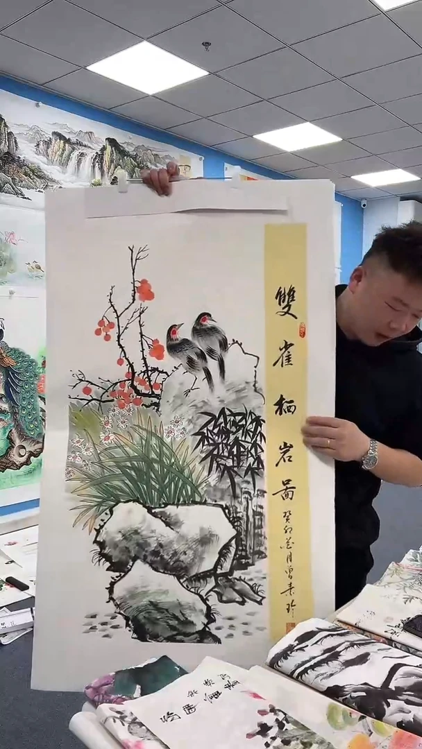 国画 同类型随机双雀