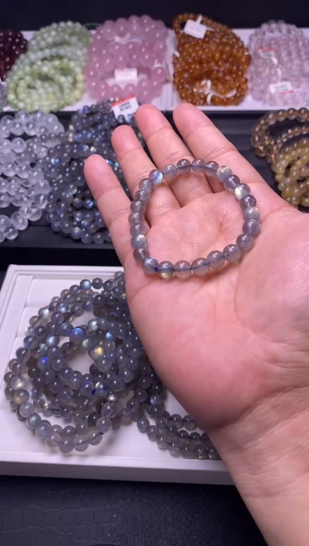 手串未镶嵌拉长石7mm灰月光（多样性发货， 发其一）