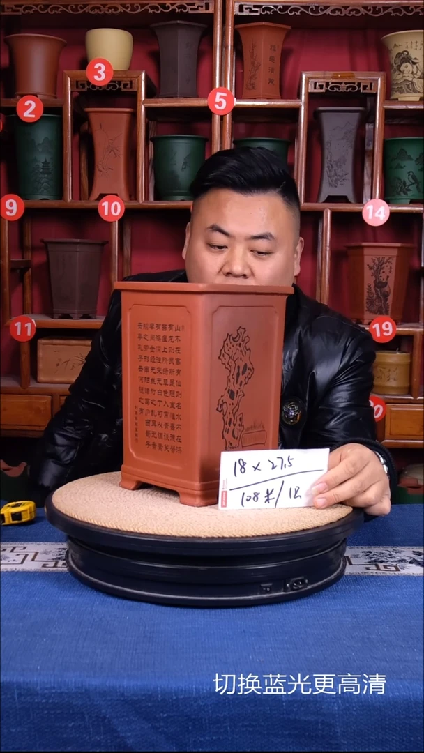 紫砂花盆11111111111