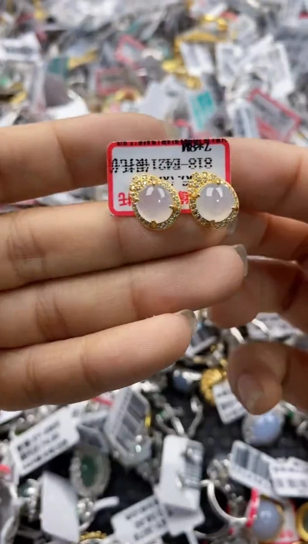 银S925镶嵌戒指翡翠6666----7
