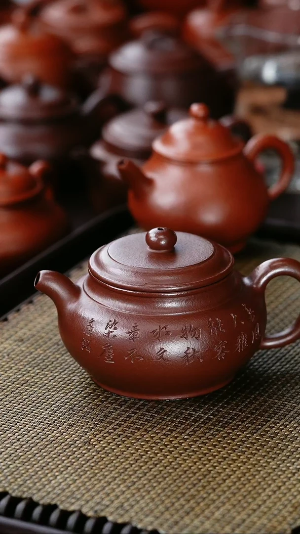 茶壶紫砂黄龙山紫砂