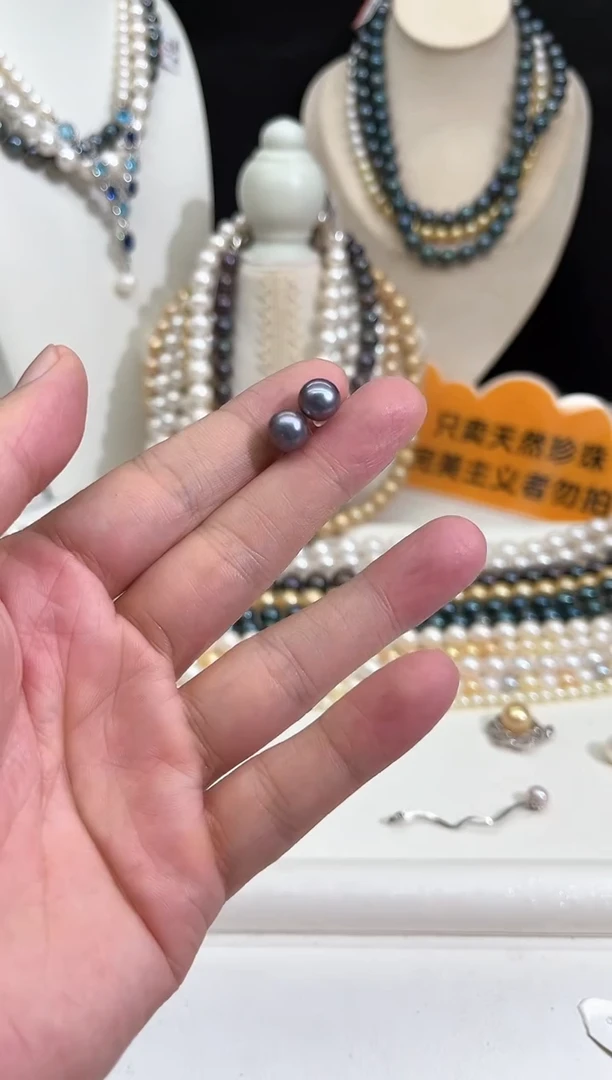 颈饰未镶嵌淡水珍珠P10
