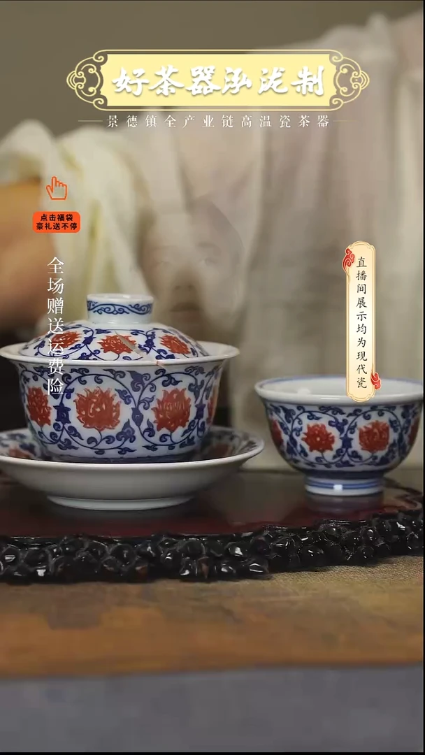 其他2件套，，，，，，，，
