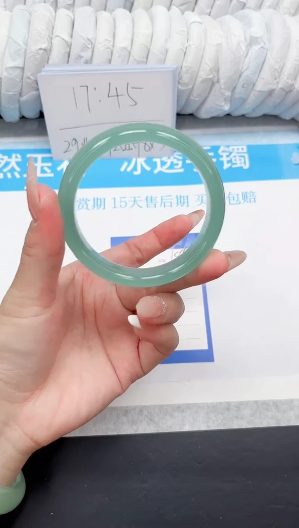 石英质玉手镯未镶嵌184-57TB