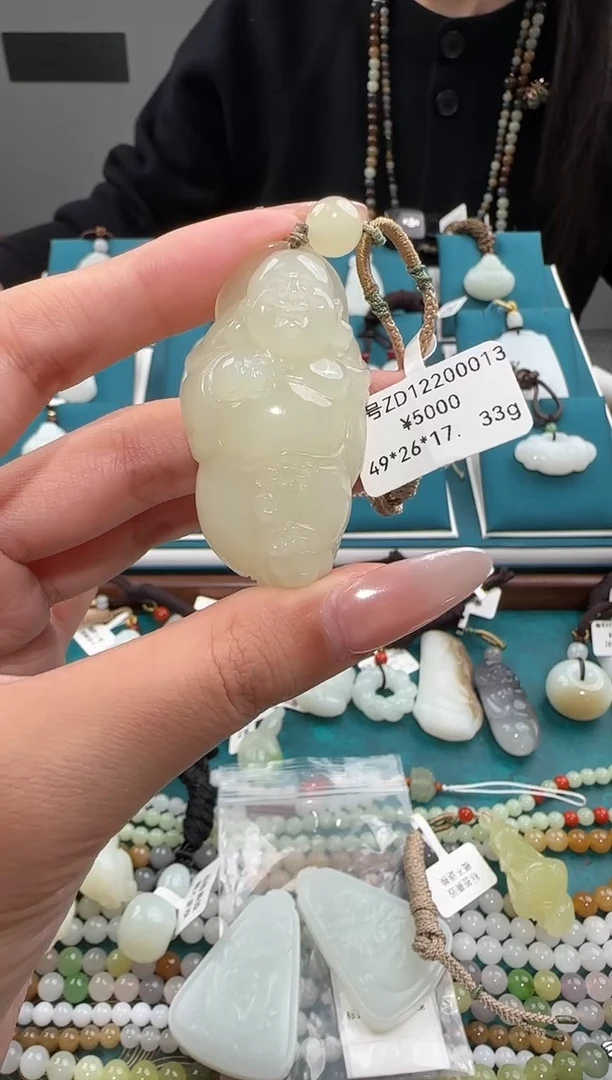 颈饰未镶嵌和田玉吊坠 ZD