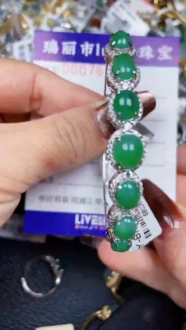 颈饰银S925镶嵌翡翠7602