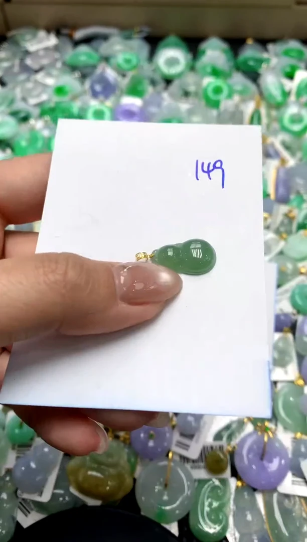 【闪购商品】翡翠颈饰18K金镶嵌111111111