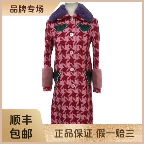 妃鱼/古驰/毛/大衣/95新/沐九25