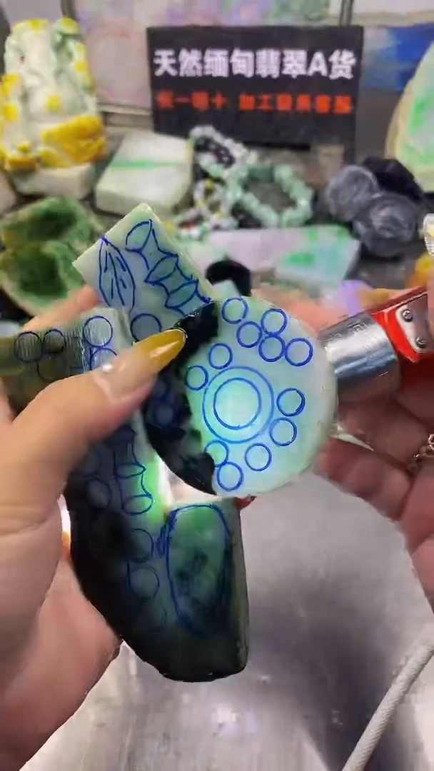 未镶嵌挂件翡翠玉*天然缅甸货翡翠A货680