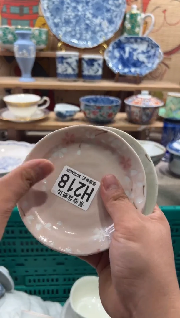 瓷片美**月瓷片20包邮---H218