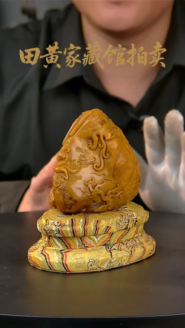 寿山石印石寿山石一物一拍