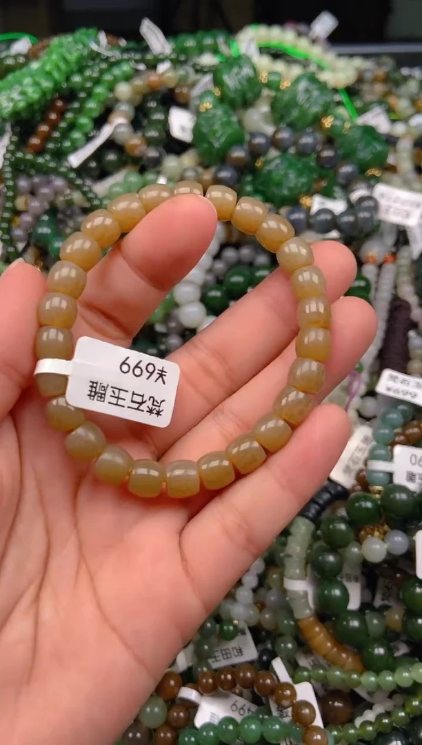 和田玉未镶嵌颈饰1