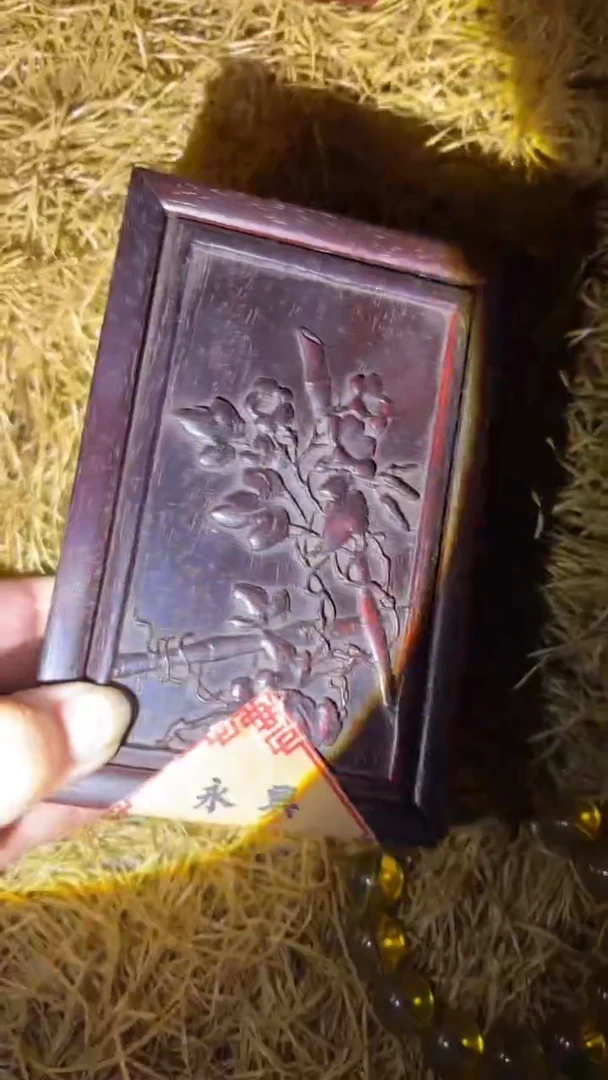 多多专属精品链接