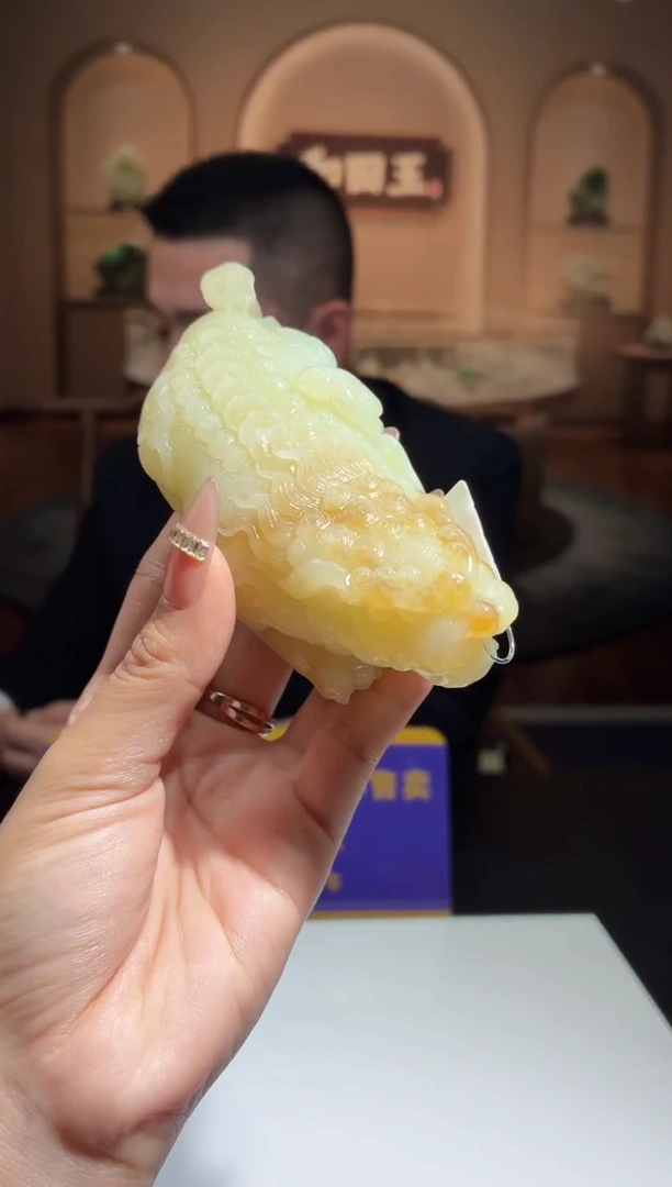 定制和田玉LS1201091和田玉（多样性发其一）