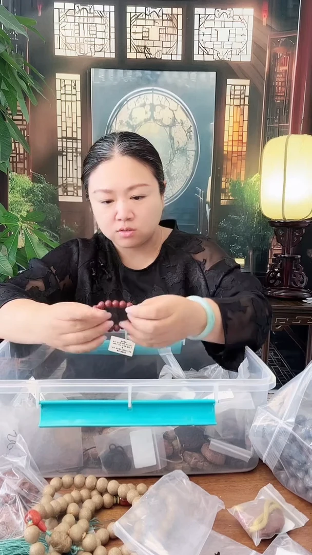 随机香方的小手串