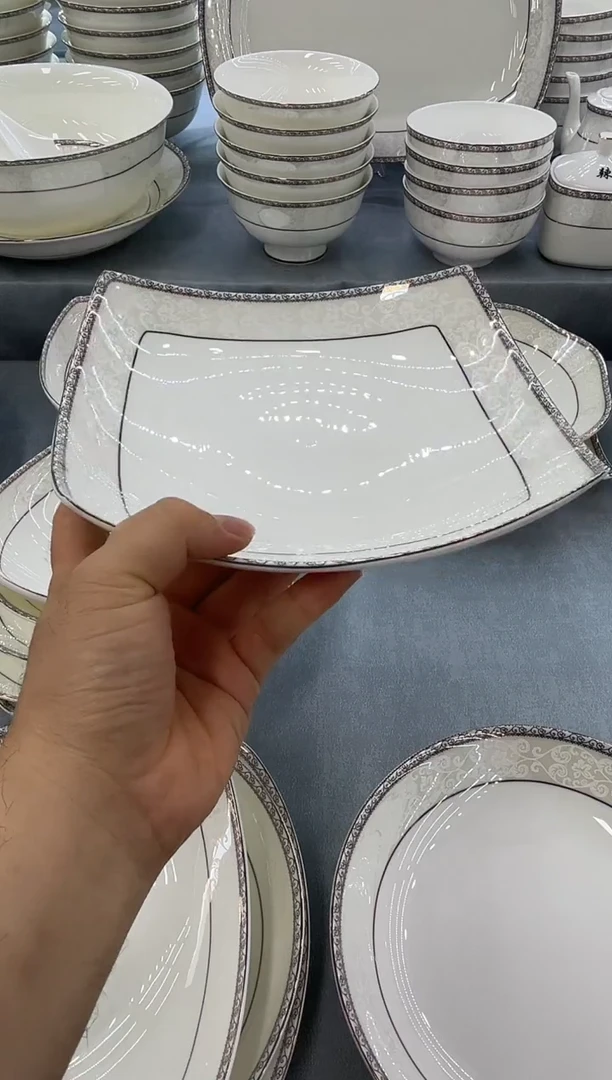骨瓷玲珑8贵龙2个