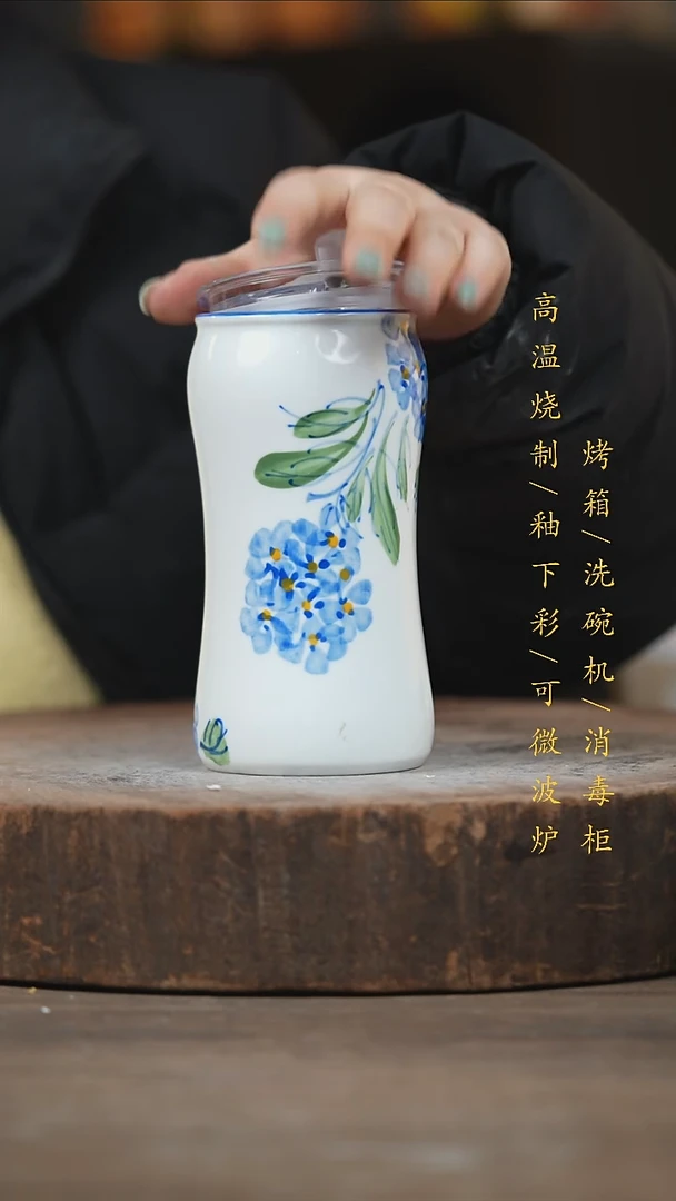 瓷片景德镇高温釉下彩（食品级）