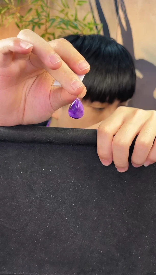 苏纪石（舒俱来）未镶嵌吊坠k金南非老矿舒俱来