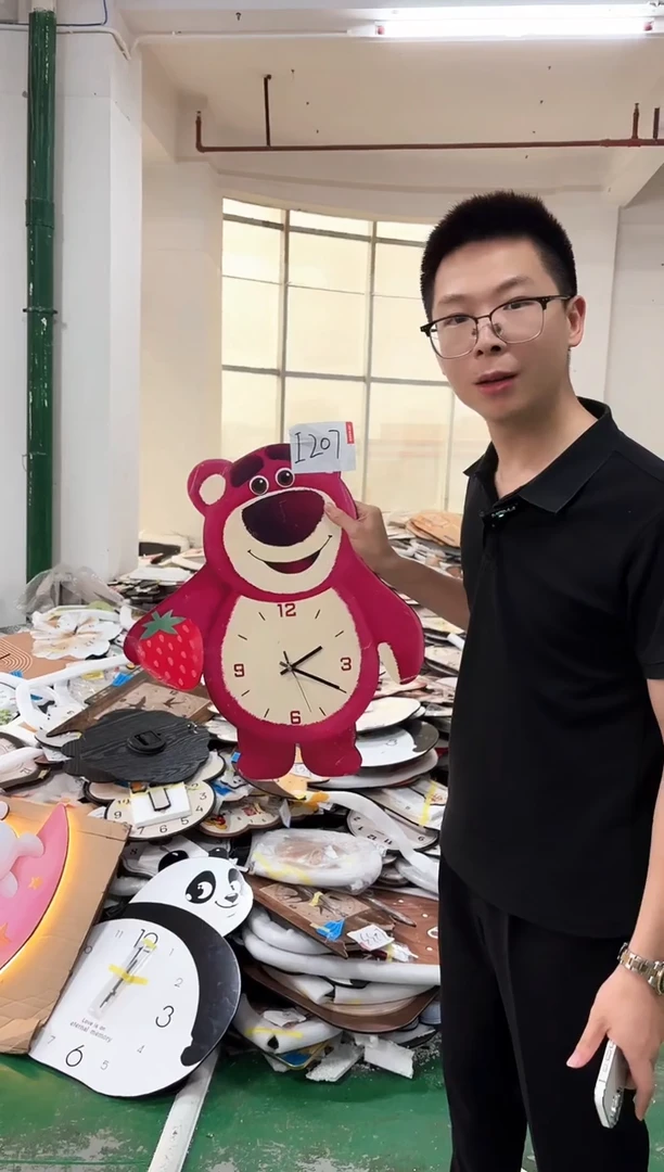 横款孤品微瑕小河果果闪购I207