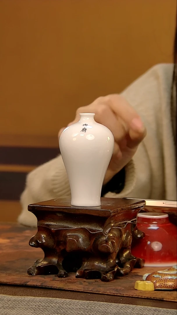 瓷片景德镇陶瓷内府