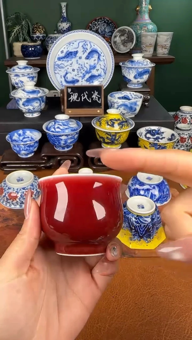 杯郎红杯。微瑕 不退不换 介意勿拍