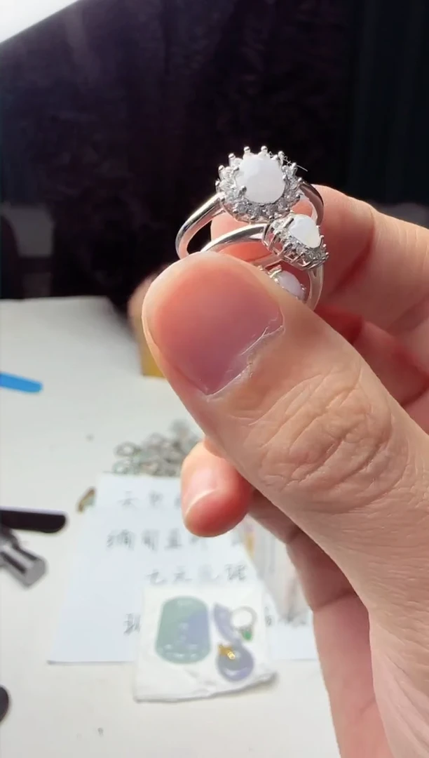 【闪购商品】翡翠戒指未镶嵌多样性发货只发一件096