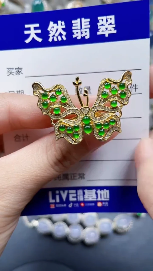 银S925镶嵌戒指翡翠444