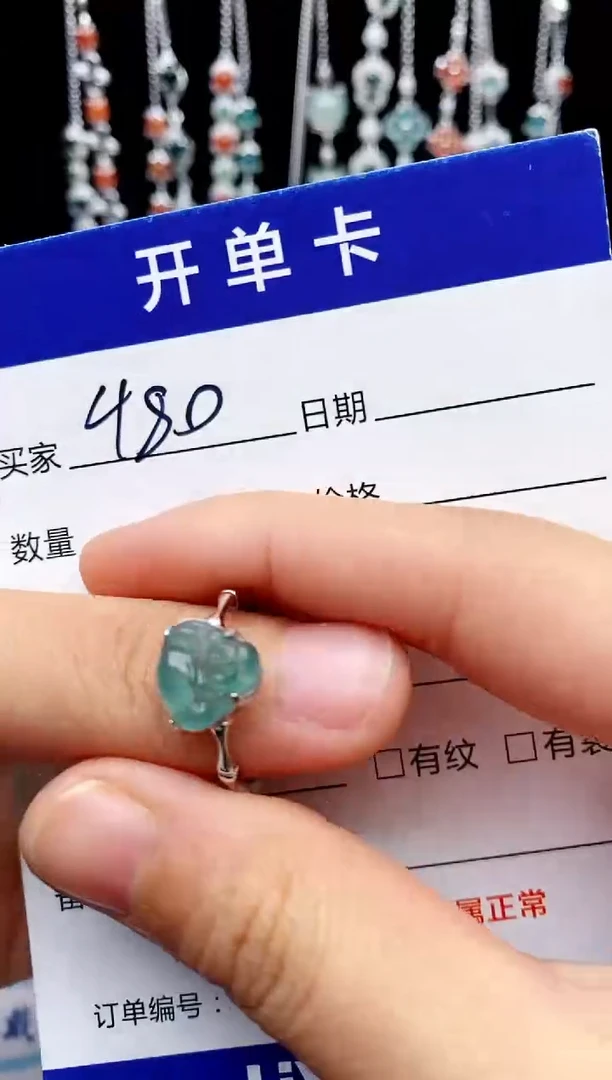 【闪购商品】翡翠戒指银S925镶嵌意林珠宝