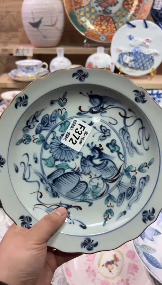 瓷片李**儿               F372