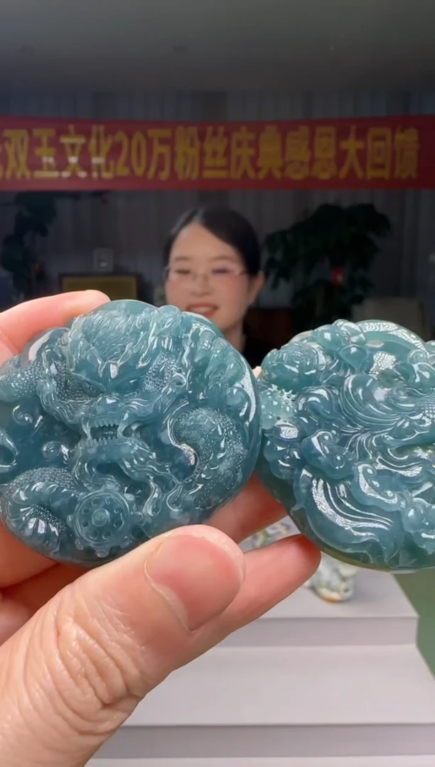 翡翠未镶嵌吊坠(不含链)多样性DY@@WS50604015