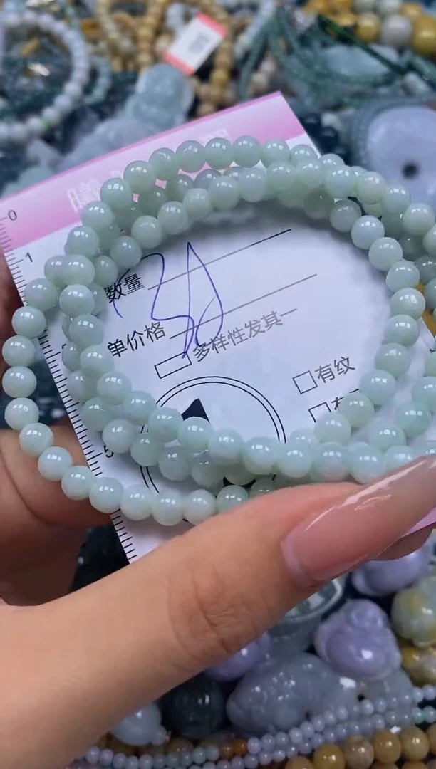 颈饰未镶嵌翡翠闪购0049137