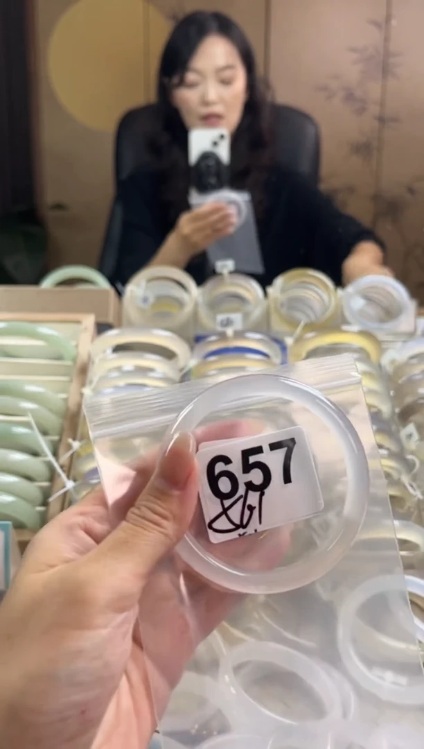 手镯玛瑙/玉髓未镶嵌657